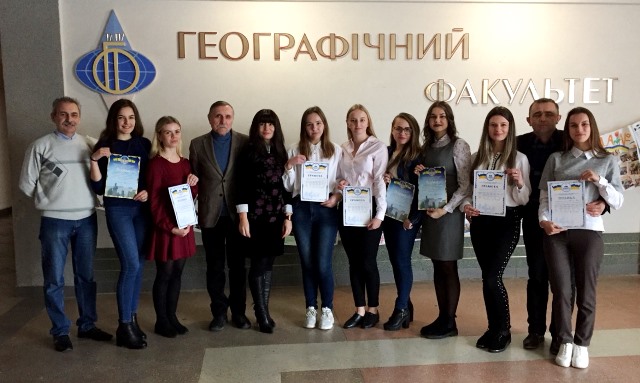 Спільне фото учасників конференції